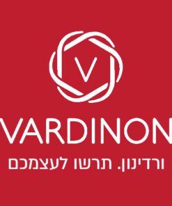 ורדינון | VARDINON